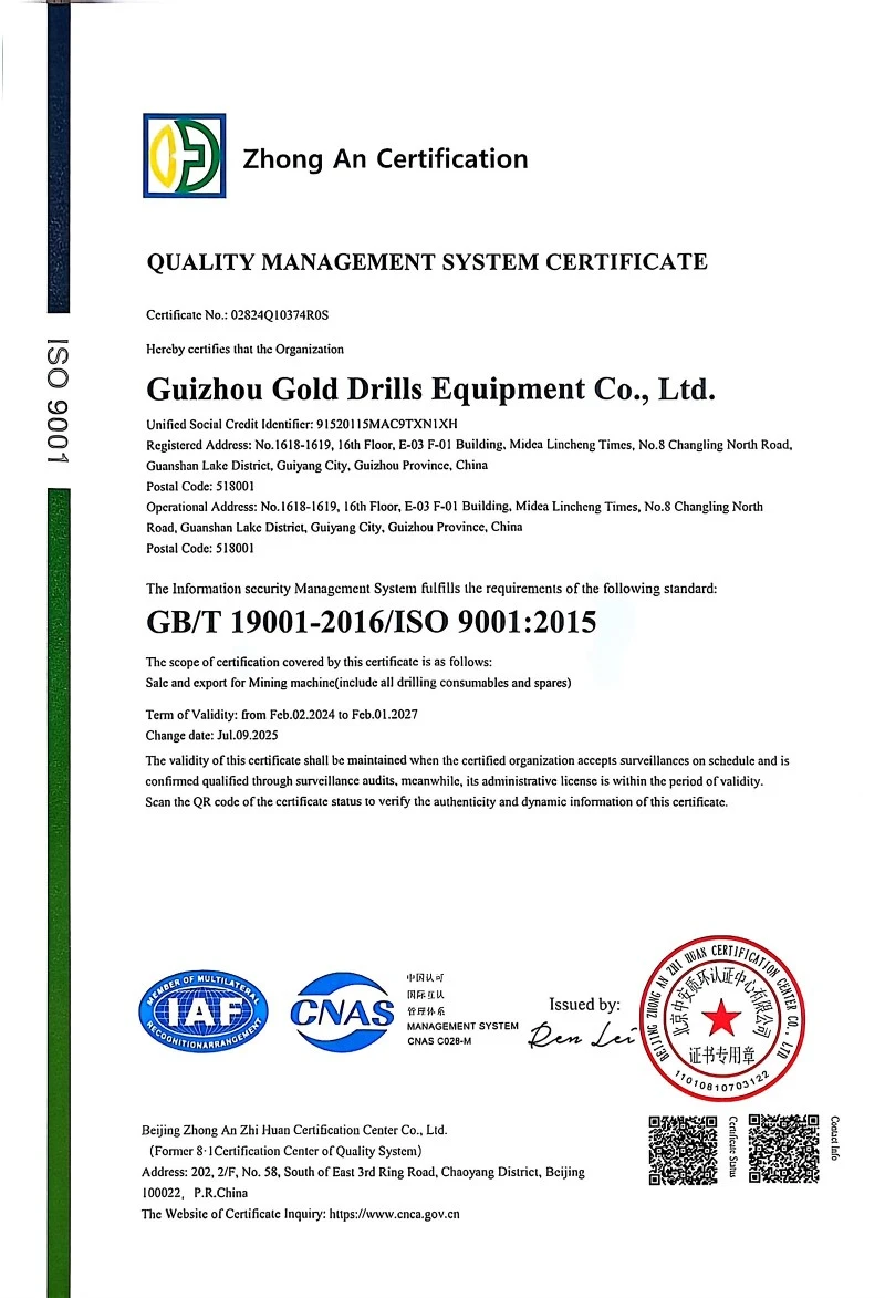 productcate-2046-3000 productcate-2046-3000