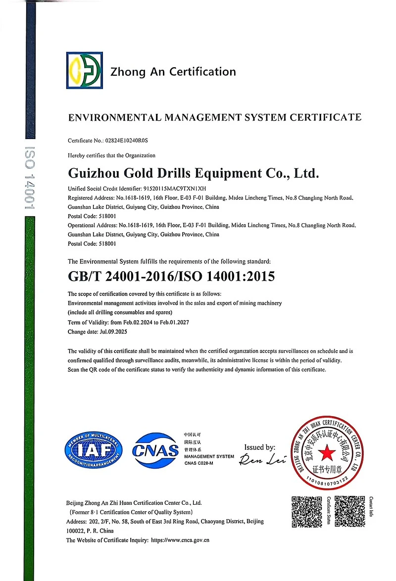 productcate-2044-3000 productcate-2044-3000